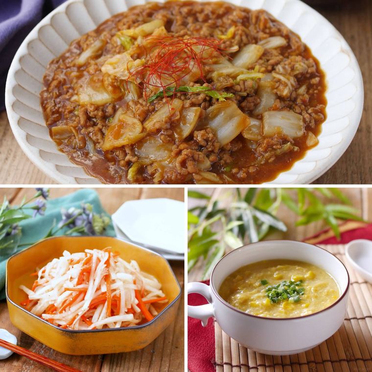 麻婆白菜の時短献立のコラージュ