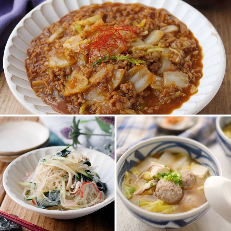 麻婆白菜のボリューム満点献立のコラージュ
