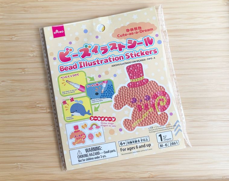 ダイソーのビーズイラストシール