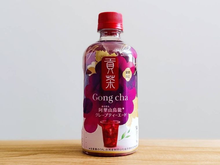 貢茶 阿里山烏龍グレープティーエード