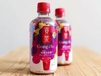 ゴンチャのペットボトル飲料新作阿里山烏龍グレープティーエードを先行レビュー。シリーズ全種も飲み比べ