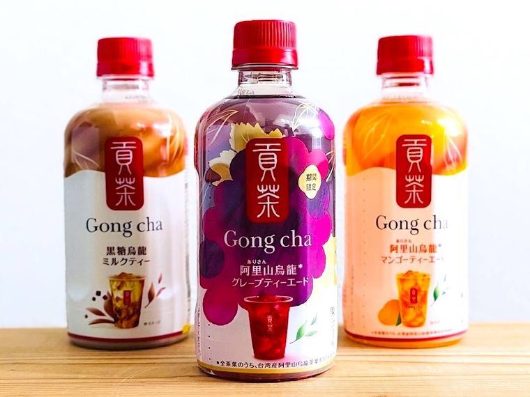 貢茶 阿里山烏龍グレープティーエード、貢茶 黒糖烏龍ミルクティー、貢茶 阿里山烏龍マンゴーティーエード