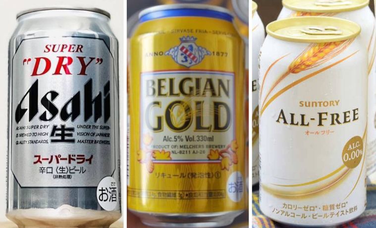 ビール、発泡酒、ノンアルコールビールのコラージュ