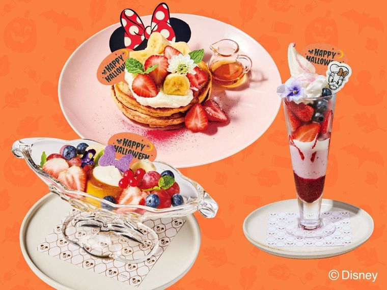 グランドメニューのデザートもハロウィーン仕様に