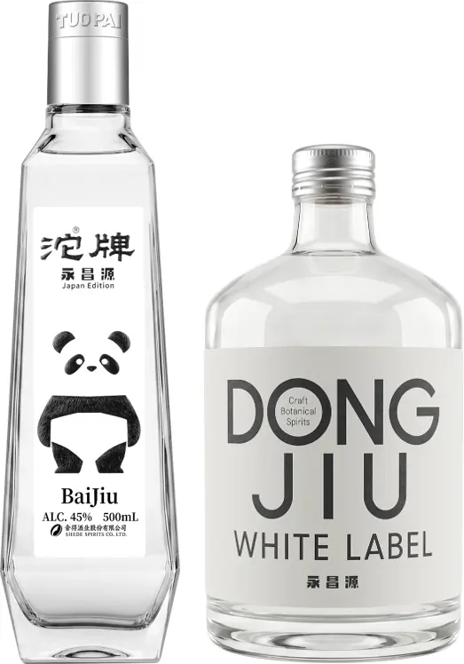 白酒の新提案！永昌源「沱牌永昌源 Japan Edition」「董酒 White Label