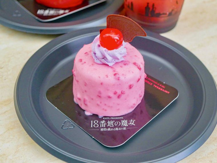 悪魔の快楽 ベリームースケーキ