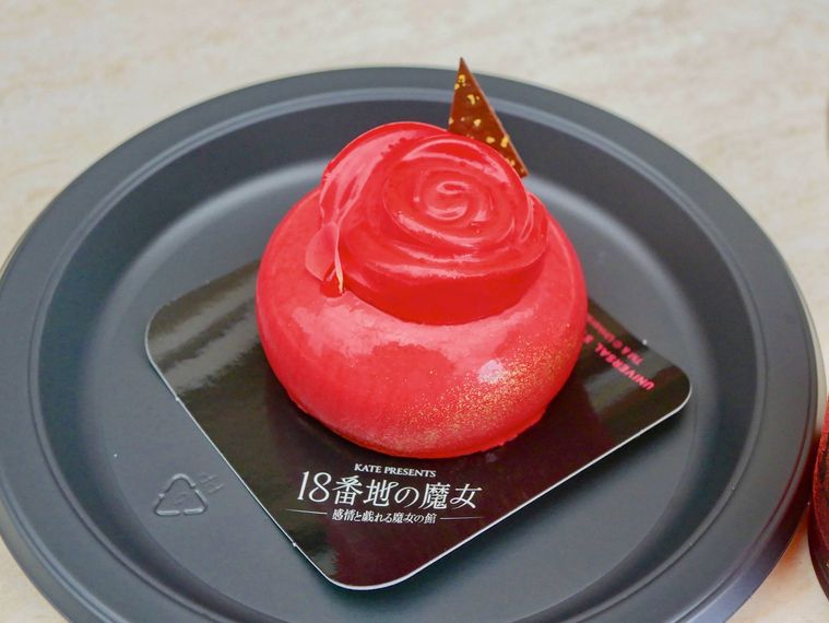 戦慄の喜笑 洋梨チョコレートムース