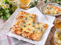チーズ好きは必食コストコ新作チーズとはちみつのピザを実食レポ4種のチーズがたっぷり入った贅沢な一枚