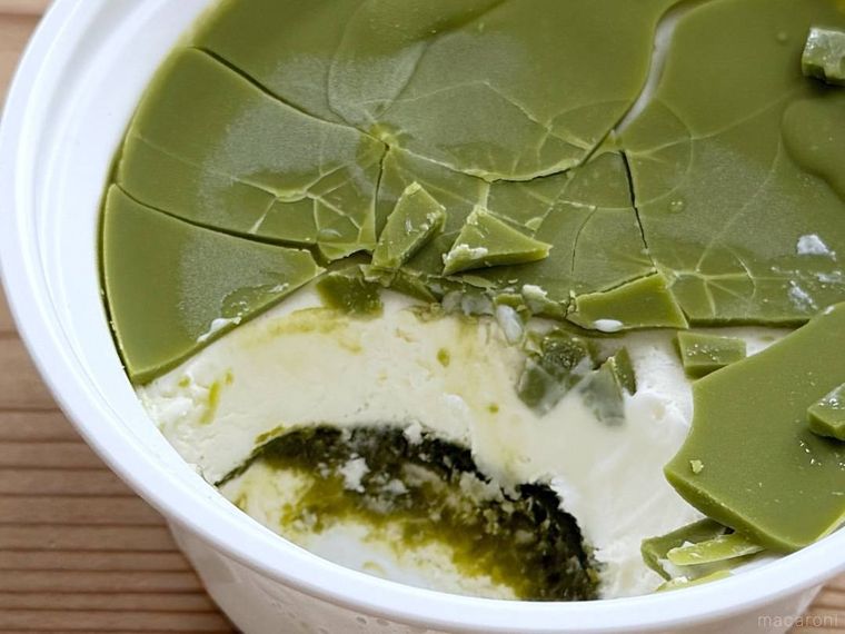 セブンプレミアム パキっとチョコ 抹茶チーズケーキの断面