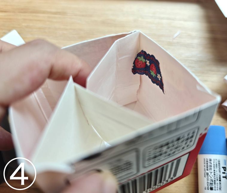仕切りを作っている様子