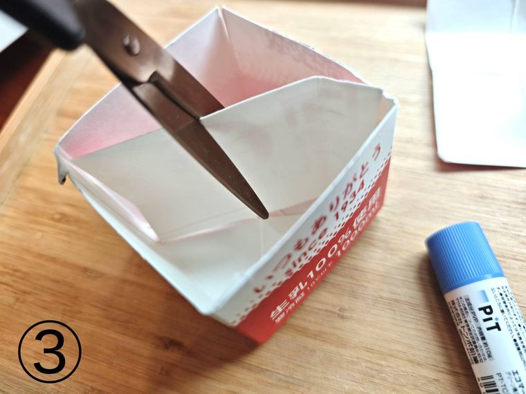 仕切りを作っている様子