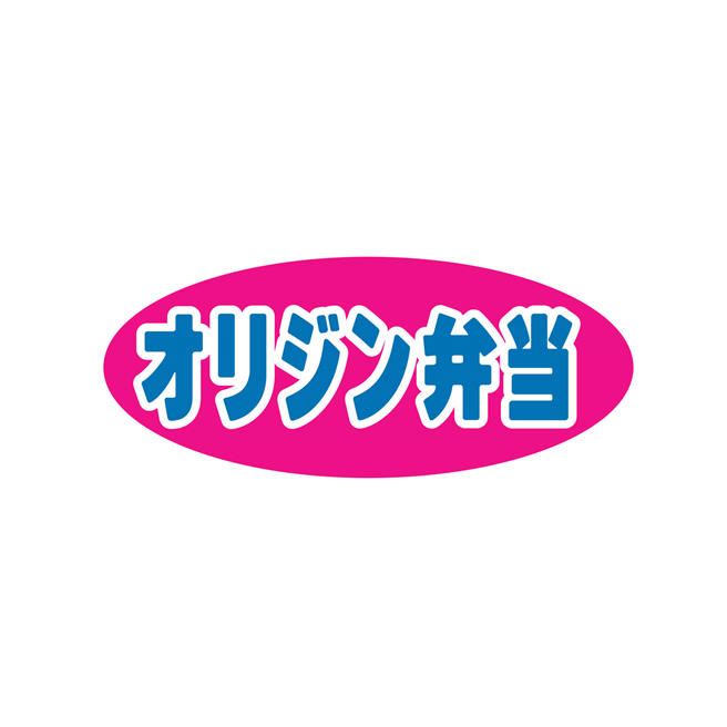 オリジン弁当ロゴ