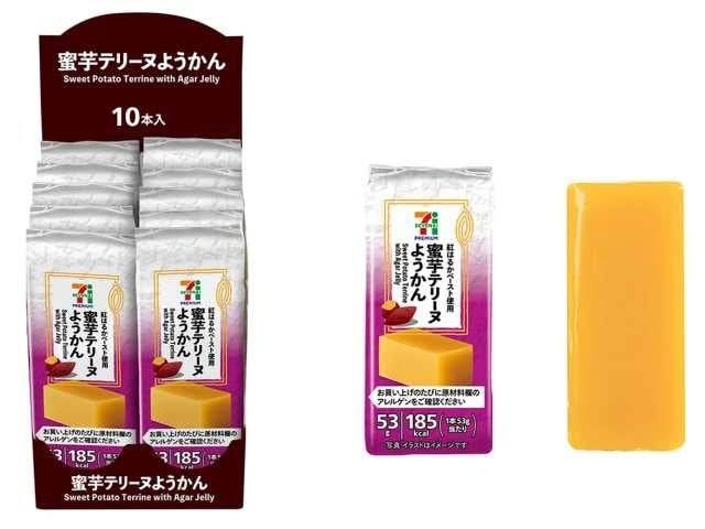 6. セブンプレミアム 蜜芋テリーヌようかん