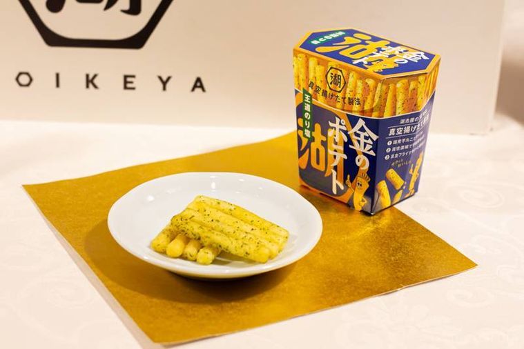 湖池屋金のポテト 王道のり塩