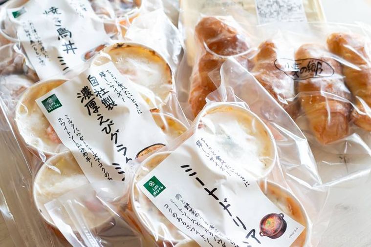 ライフの冷凍食品