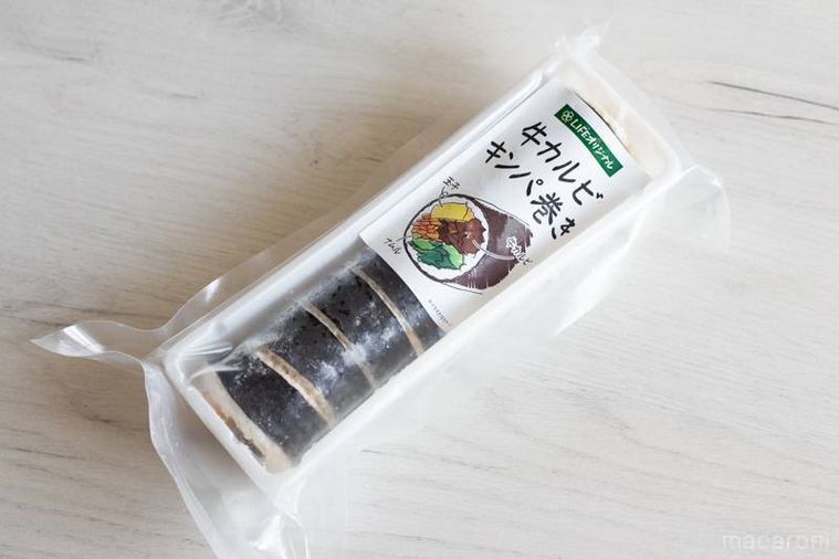 ライフ牛カルビキンパ巻きのパッケージ