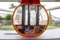 5日間限定の特別な観覧車。よみうりランド日清焼きそば U.F.O.ソース観覧車を体験