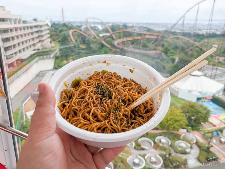 よみうりランド日清焼きそば U.F.O.ソース観覧車内で食べる日清焼きそば U.F.O.