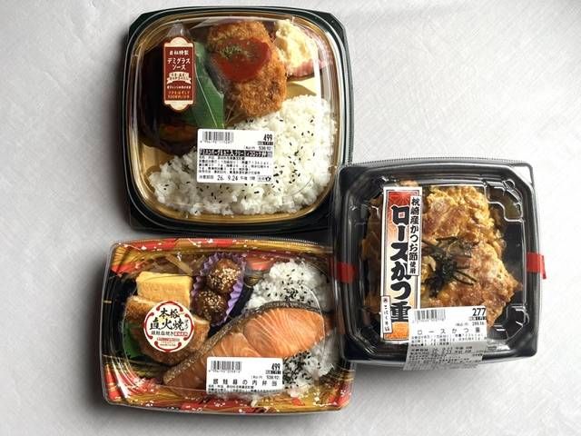 西友の人気弁当3種