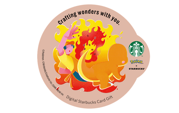 デジタル スターバックス カード ギフトのイメージ