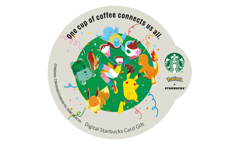 デジタル スターバックス カード ギフトのイメージ