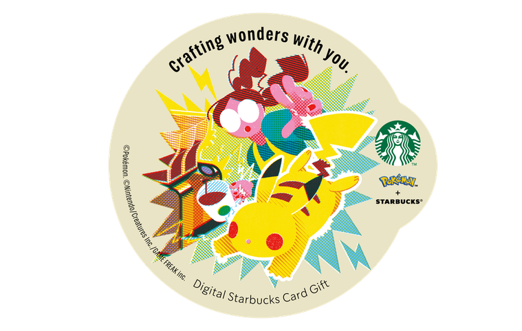 デジタル スターバックス カード ギフトのイメージ