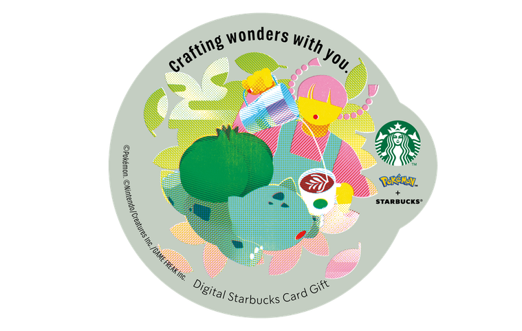 デジタル スターバックス カード ギフトのイメージ