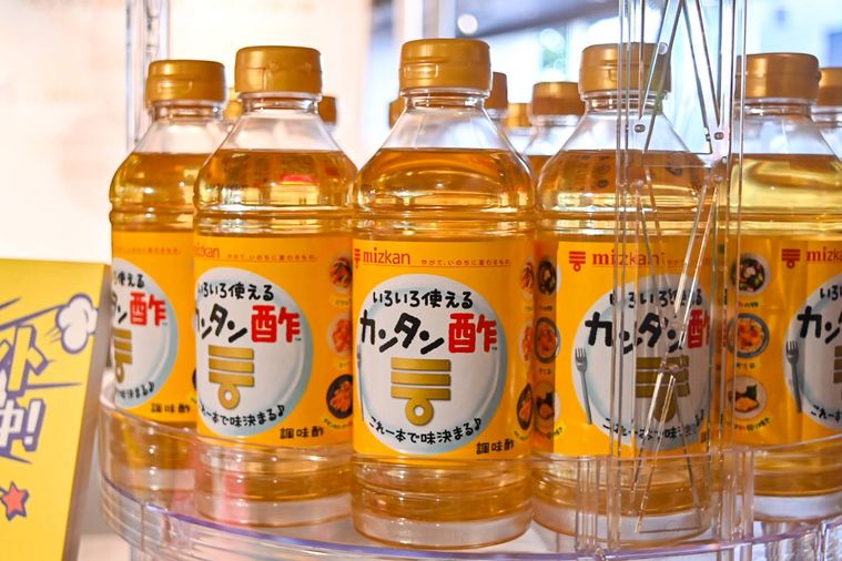 カンタン酢のアップ