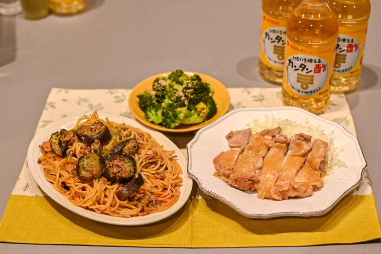 料理の集合