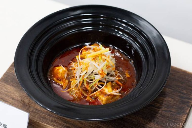 デニーズ麻婆牡蠣豆腐