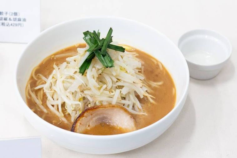 デニーズ味噌らぁ麺・改五重の味噌