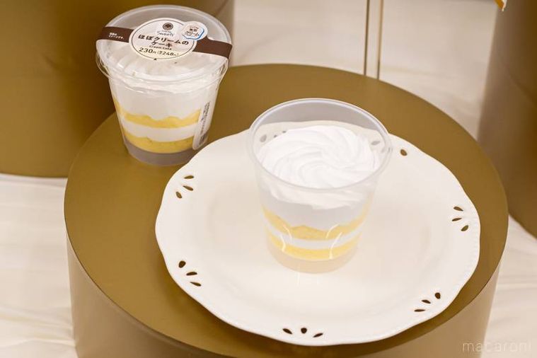 ファミリマートほぼクリームのケーキ
