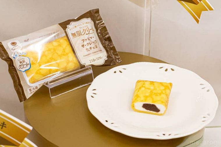 ファミリマートファミマ・ザ・クレープ 生チョコ