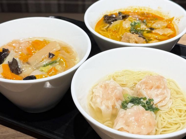 ミスタードーナツ香港風 ぷりぷり海老ワンタン麺広東風 とろとろ五目あんかけ麺四川風 辛辛やみつき麻辣麺