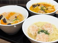 ミスドの新作の麺ごほうび飲茶3種を食べ比べ麻辣麺 も仲間入り