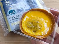 まさかのピクルス風味。ローソンのAI発案レモンタルトに期待を裏切られた