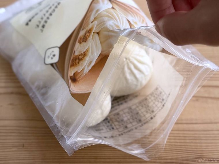 無印良品の肉まんを開封した様子