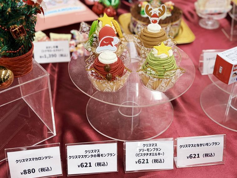 不二家のクリスマス用小物ケーキ