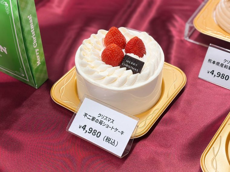 不二家のクリスマス不二家の苺ショートケーキ
