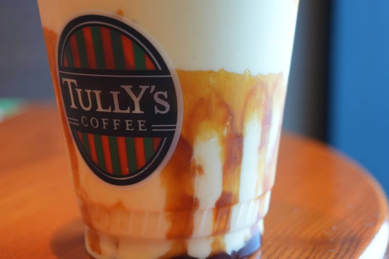 ドリンの中部分