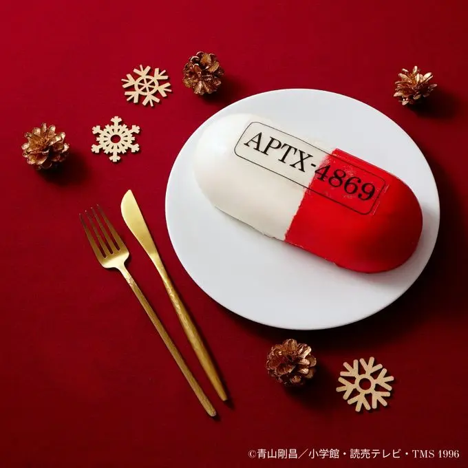 APTX4869風ケーキ