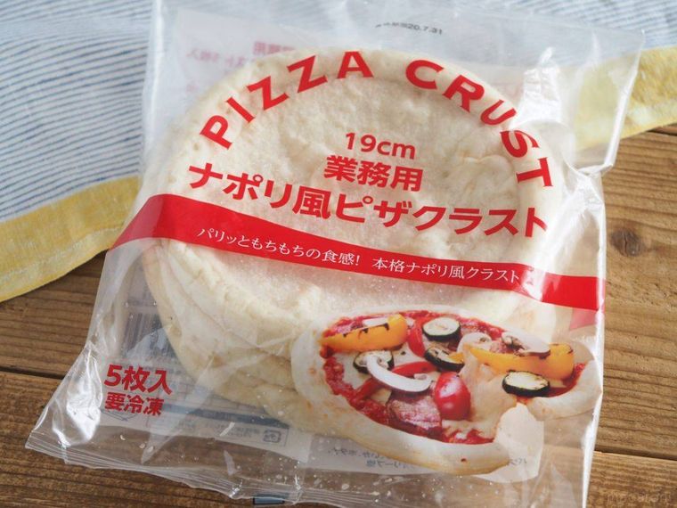 業務スーパーのナポリ風ピザクラフト