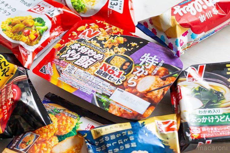 ニチレイの冷凍食品の新商品が並んでいる