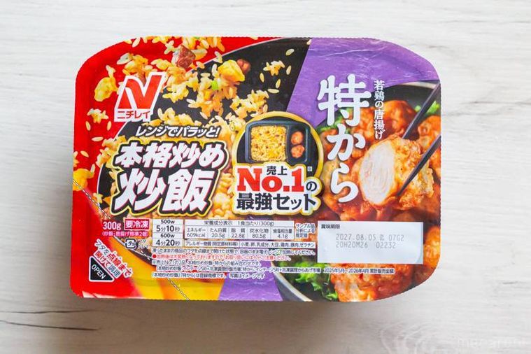 ニチレイ 本格炒め炒飯特からトレイ入りパッケージ