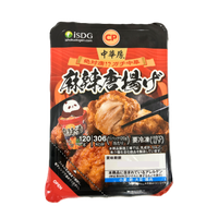 セブンイレブンに麻辣唐揚げが新登場中華房 麻辣燙のノウハウを活かしたシビ辛冷凍食品が9月22日発売