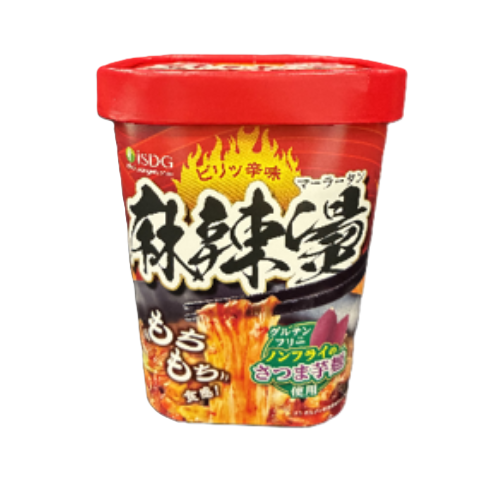 麻辣湯