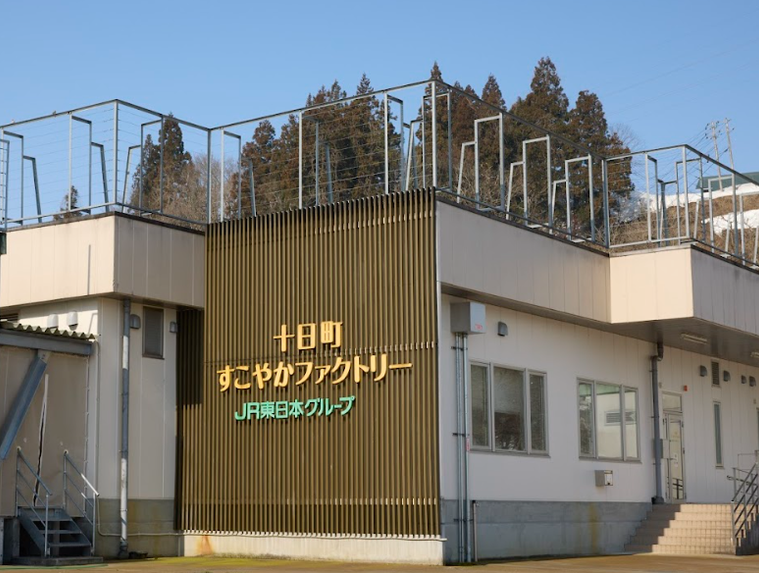 すこやかファクトリー