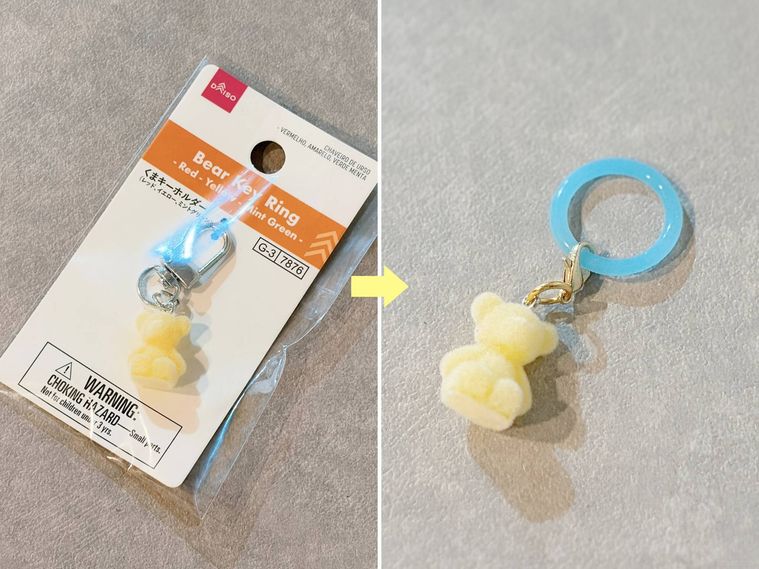 目印チャームをつけたリップ