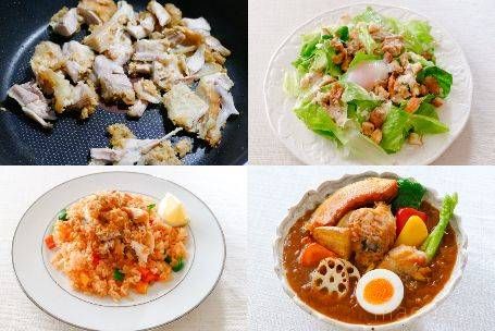 ケンタッキーフライドチキンを使ったアレンジ料理