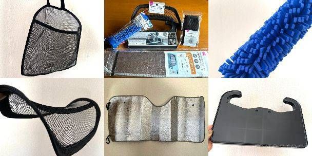 ダイソーの110円で買えるカー用品